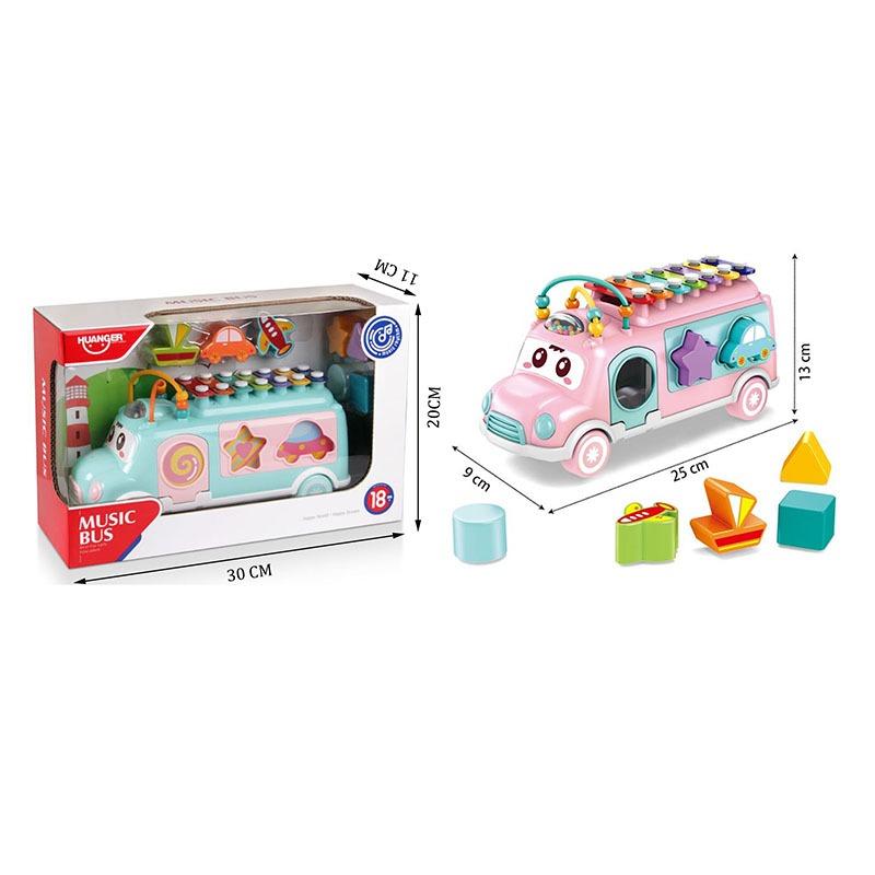 Huanger Happy Musical Bus - Pink