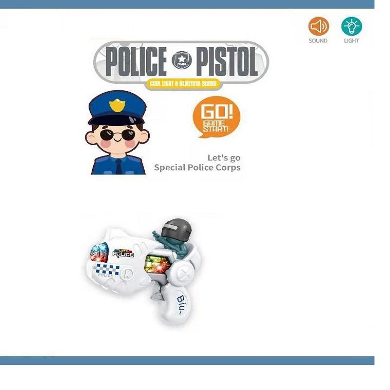 لعبة مسدس الصوت والضوء