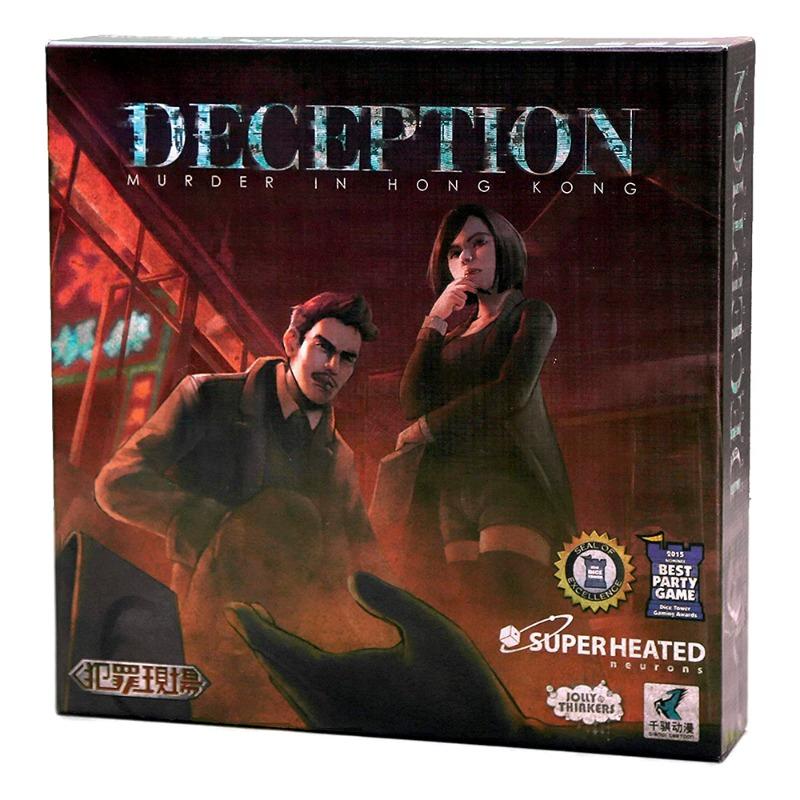 Deception Game