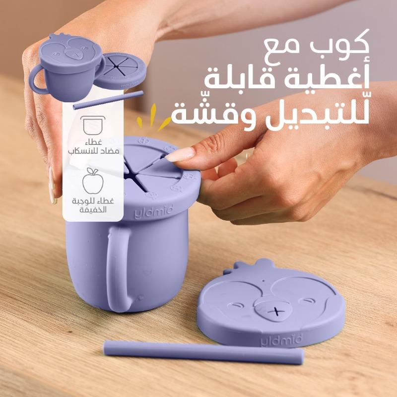 بيمبلي - مجموعة ادوات مائدة سيليكون 8 في 1 لون بنفسجي
