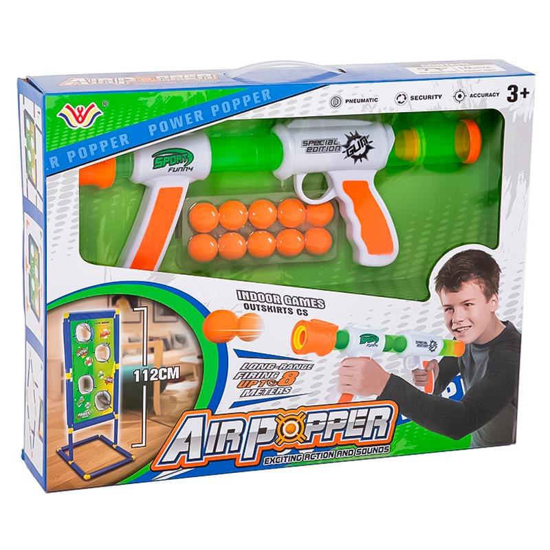 مسدس تصويب الأهداف