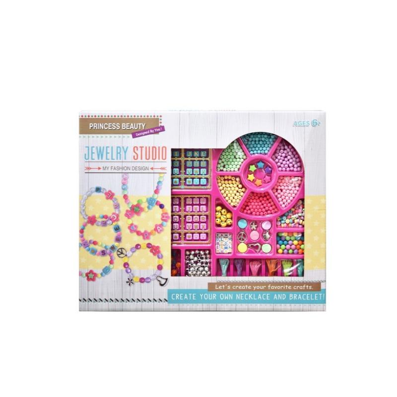 مجموعة استوديو مجوهرات برنسيس بيوتي 2 في 1 للاطفال