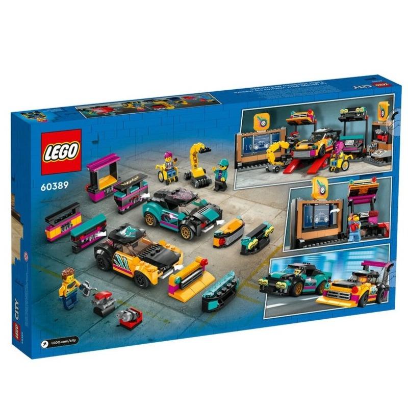 LEGO City Custom Car Garage Building Toy Set - 507 Pcs