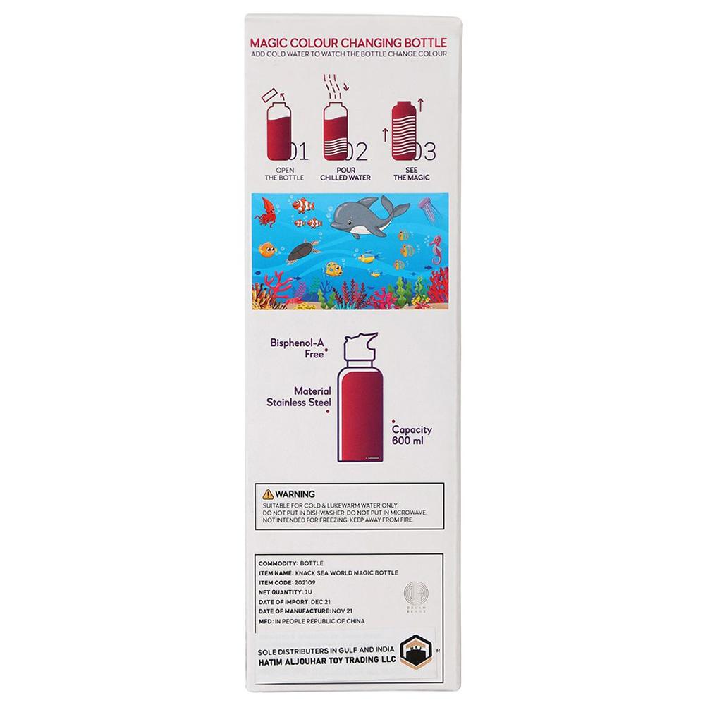 مطارة مياه متغيرة اللون بتصميم عالم البحر