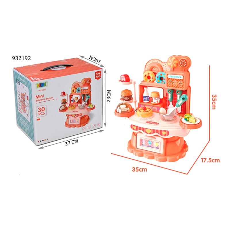 مجموعة طاولة الحلوي الصغيرة 30 قطعة