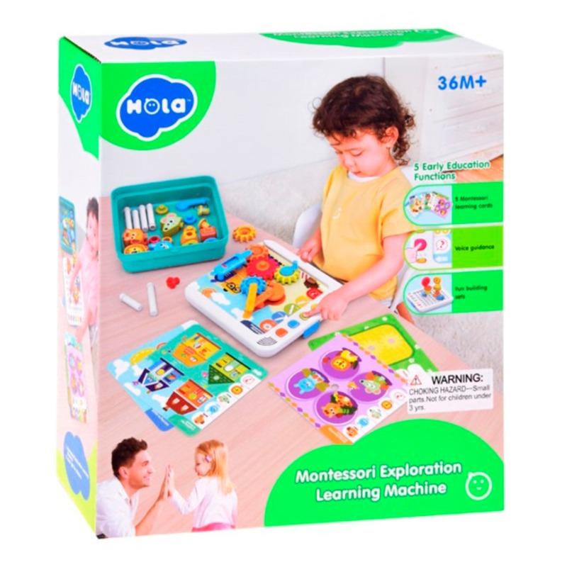 هولا - آلة التعلم الاستكشافية مونتيسوري
