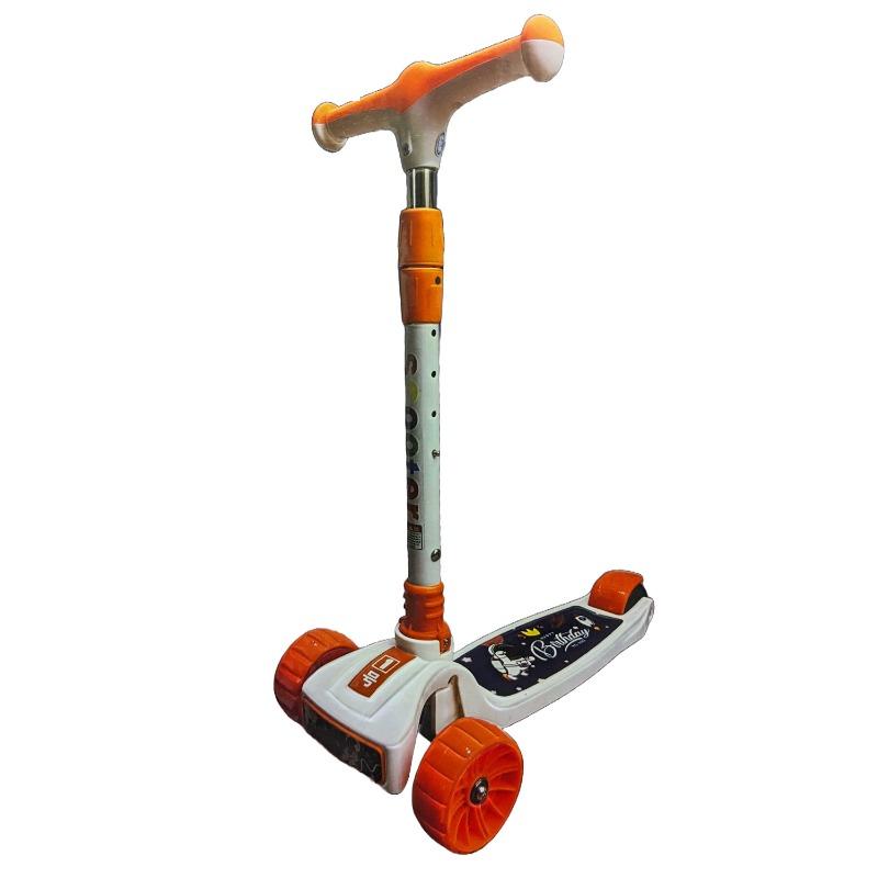 Kids Three Wheel Scooter