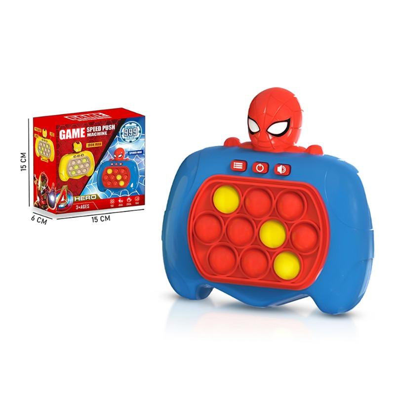 Quick Push Spider-Man Bop It Hand Held Electronic Toy