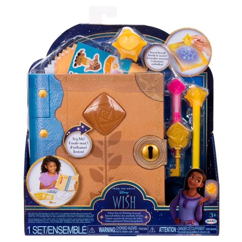 Disney Wish Asha Secret Journal