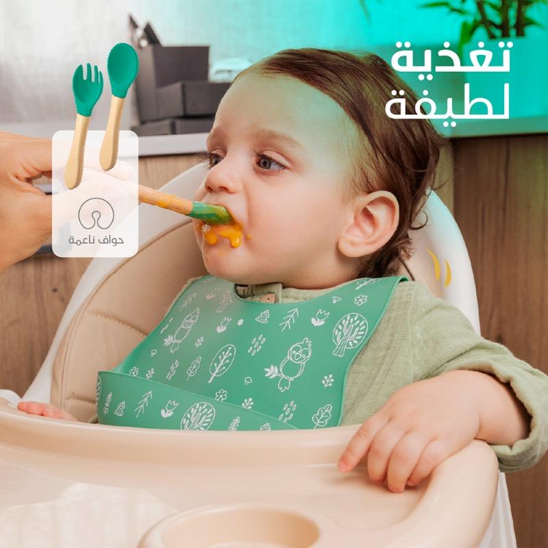 بيمبلي - مجموعة ادوات مائدة سيليكون 6 في 1 لون أخضر