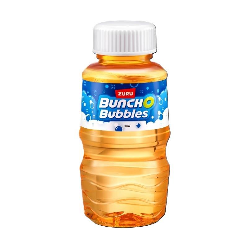 بانشو بابلز - مسدس الفقاعات حجم صغير