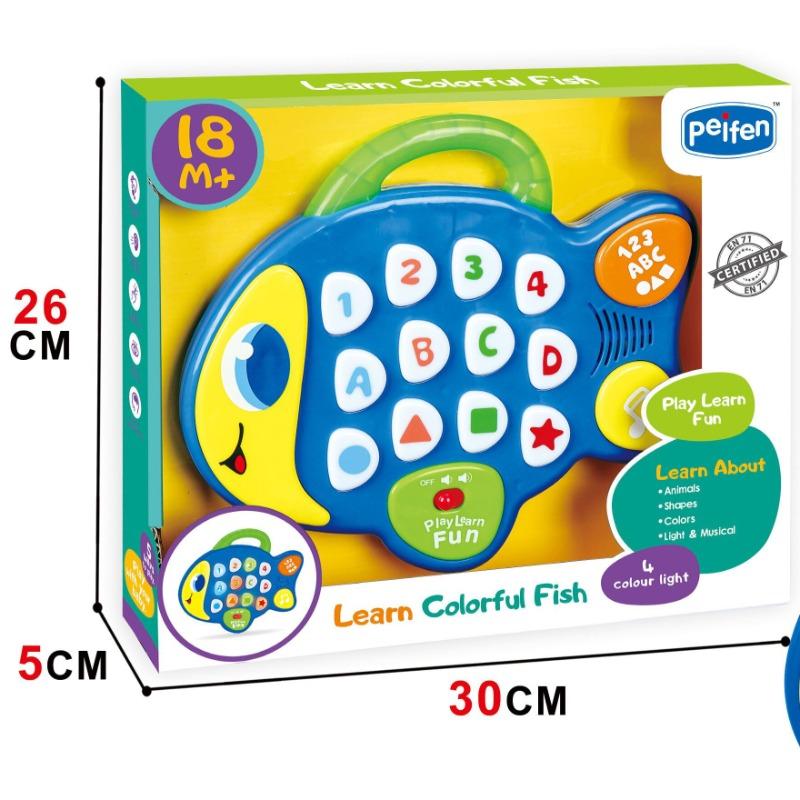 برايس سمارت - لعبة السمكة التعليمية مع موسيقى و أضاءة