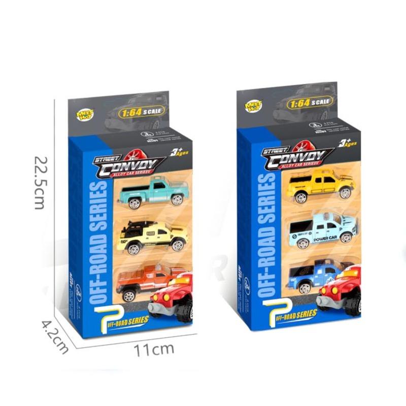 ميت هوت - مجموعة سيارات باور أوف رود أشكال متعددة