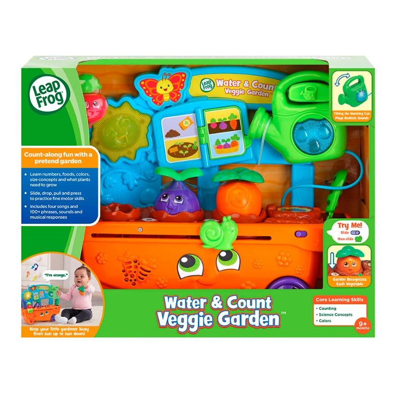 ليب فروج - عربة زراعة الخضروات الموسيقية