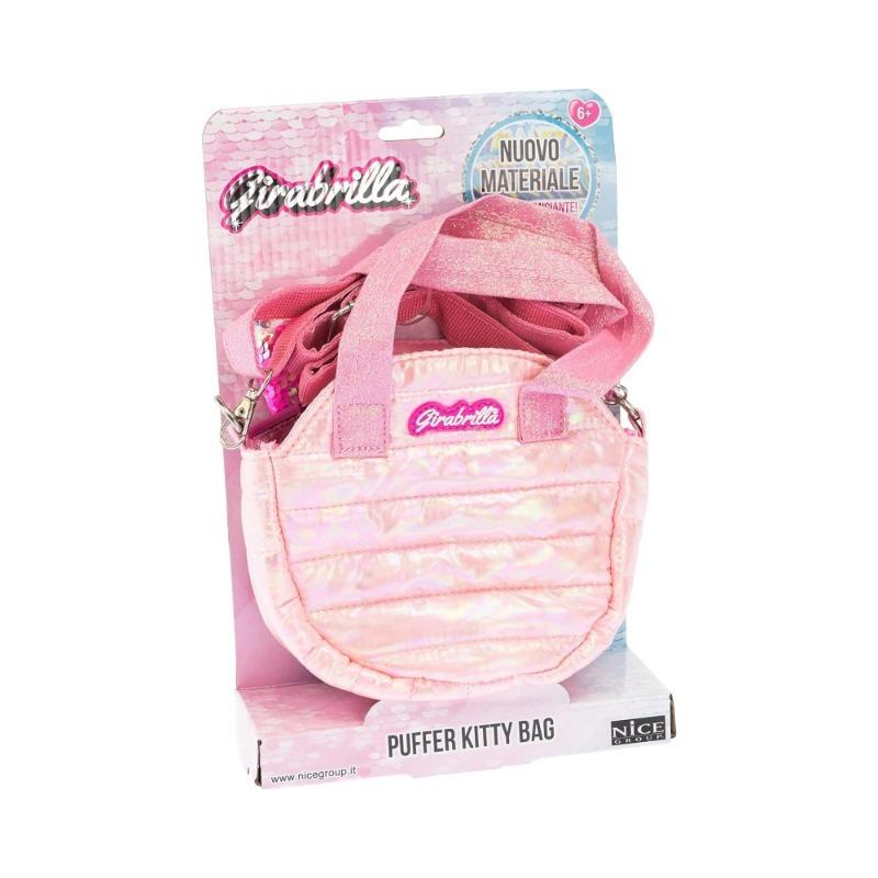 جيرابريلا حقيبة حيوانات الأليفة