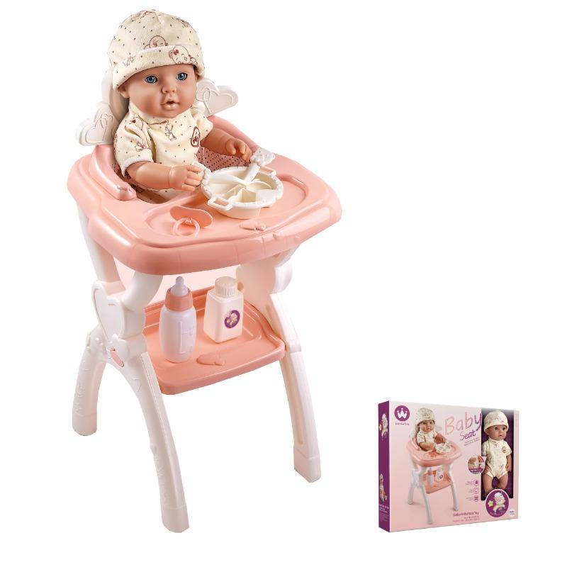 High Chair With 16 Inch Doll For Kids