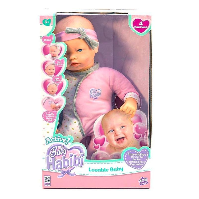 بيبي حبيبي - مجموعة العناية بالدمية المحبوبة مقاس 16 بوصة