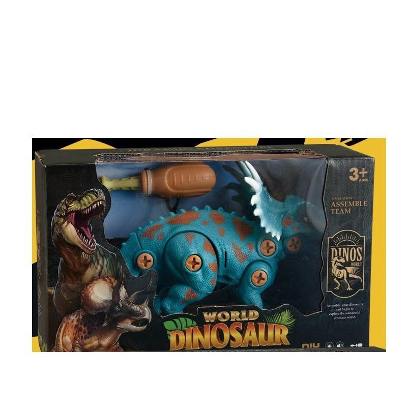 Assembling Dinosaur Set