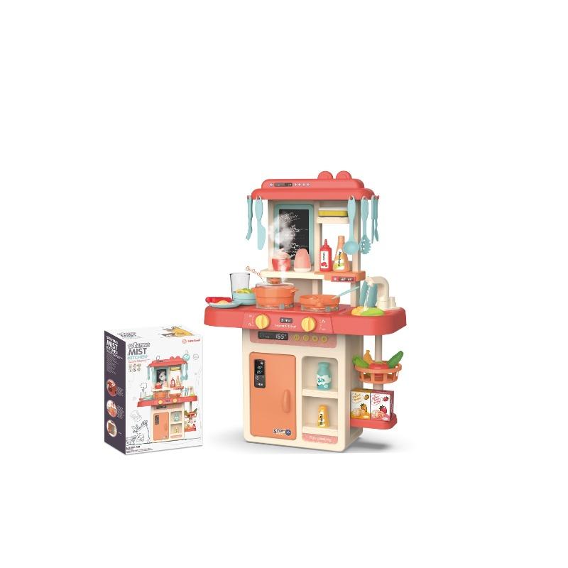 Kitchen Pretend Toys Set With Spray Water - 42 Pcs