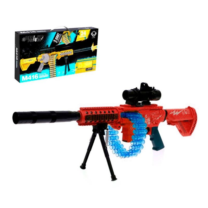 Hand Compact Soft Ammo Gun M416