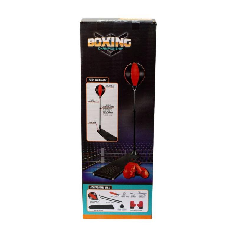 لعبة تدريب الملاكمة للاطفال ستاند