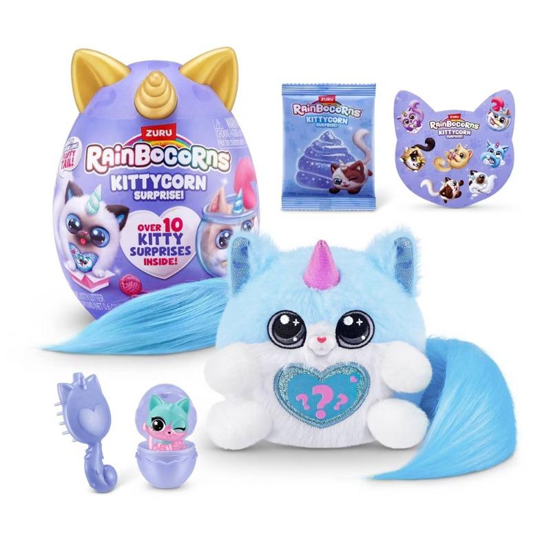 Kittycorn Surprise Series 3 by ZURU
