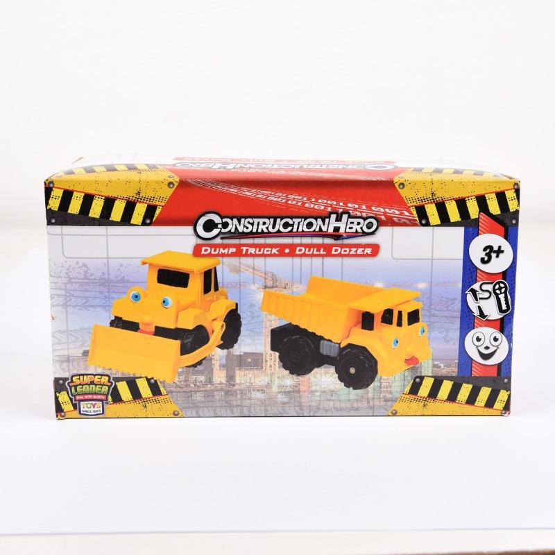 Super Leader Dump Truck Bo RC