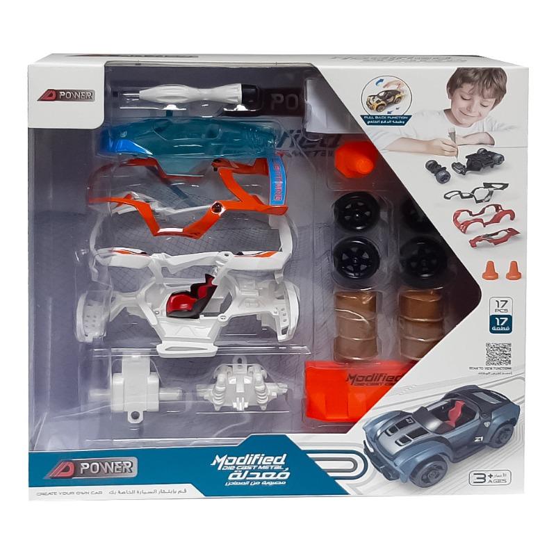 D Power Modified Diecast Car Building Kit - 17 Pieces