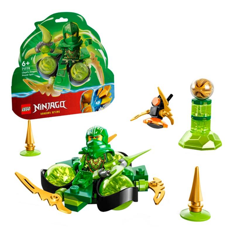 Lego Lloyd's Dragon With Power Of Spinjitzu Green