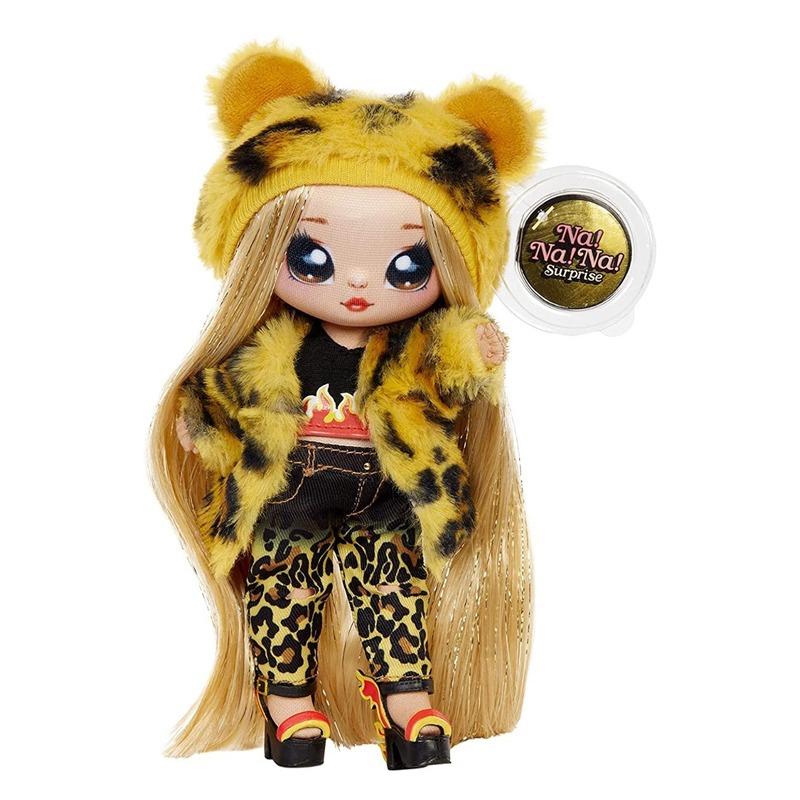 نا نا نا سربرايز - 3 في 1 حقيبة ظهر لغرفة نوم شخصية جينيل جاغوار