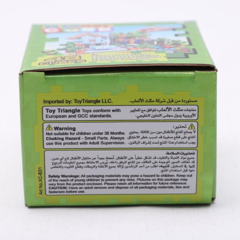 Magni Cube - Magnetic Building Blocks 48 Pieces