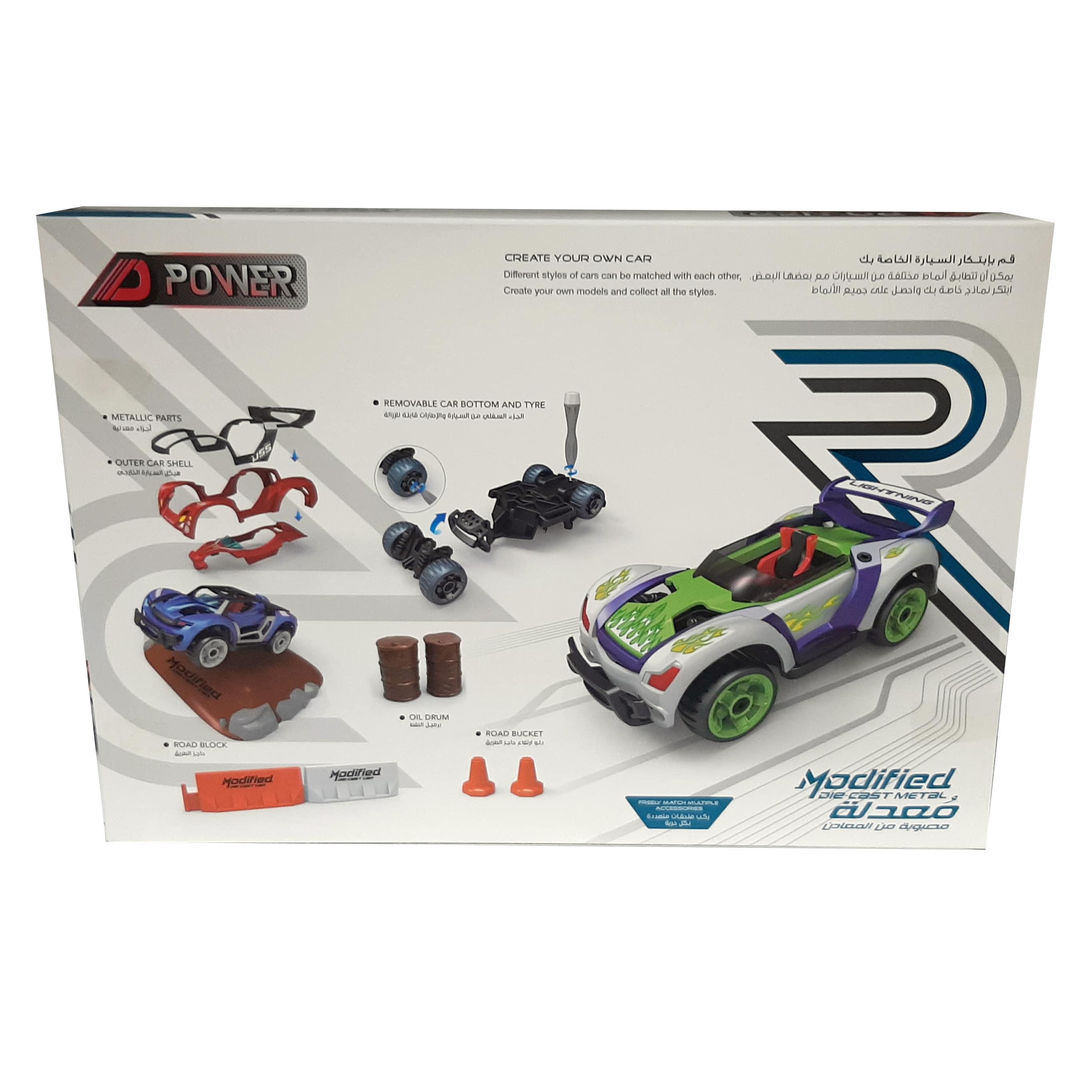 D Power Modified Diecast Car Building Kit - 20 Pieces