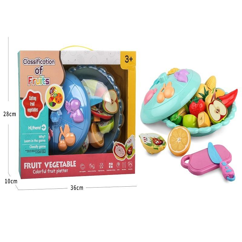 لعبة تصنيف الفواكه