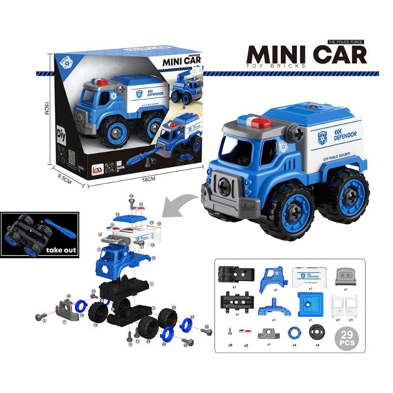 سيارات تركيب تعليمية - عربه الشرطة