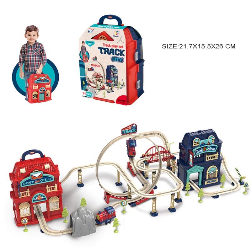 Railway Track With Music