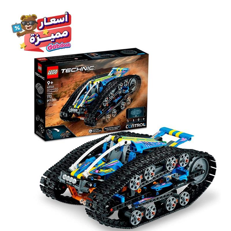 Lego Transformation Vehicle