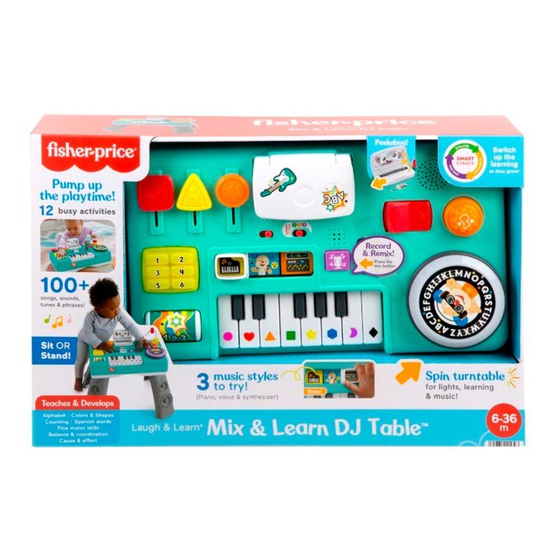فيشر برايس - طاولة أنشطة ليرن ميكس آند دي جي
