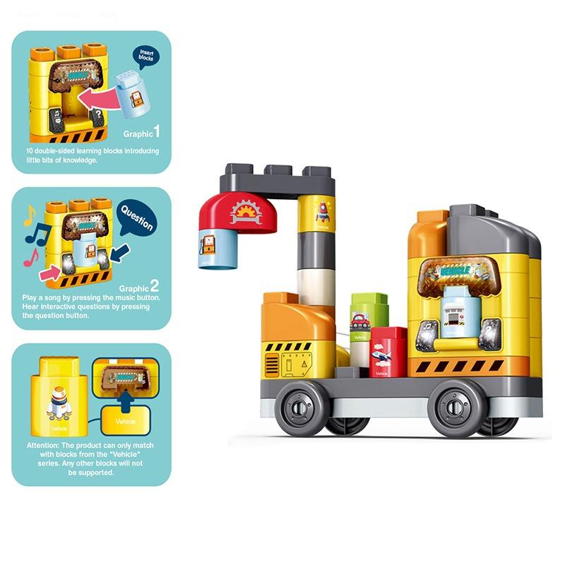 بيلد دريم - مجموعة مكعبات تركيب الشاحنة 37 قطعة