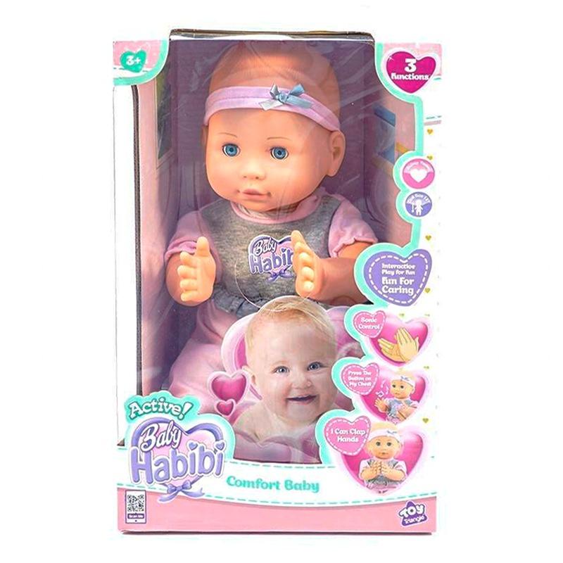 Baby Habibi Baby Comfort Interactive Doll - 14 inch