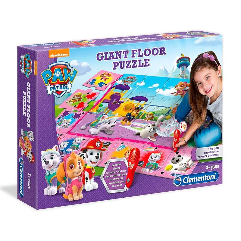 كليمنتوني - بازل ماكسي باو باترول 24 قطعة