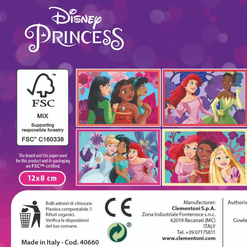 كليمنتوني - مجموعة تركيب مكعبات كليمنتوني أميرات ديزني 6 قطع