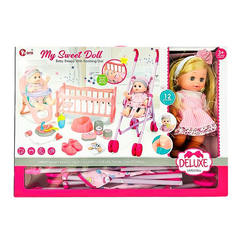Vdora My Sweet Doll Play Set - Baby Pink