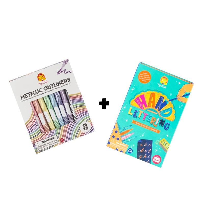 مجموعة صناعة البوسترات