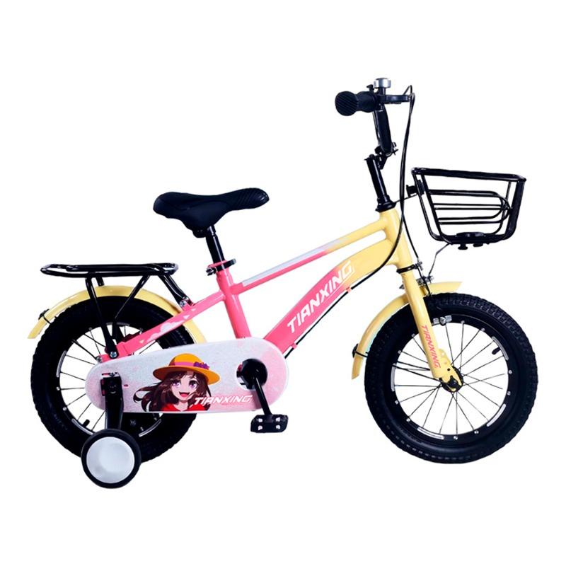 Tianxing Factory Kids Bicycle - Blue