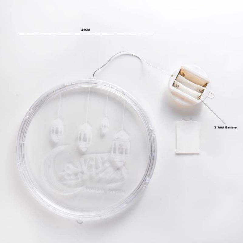 HilalFul Ramadan Kareem Hanging Circle