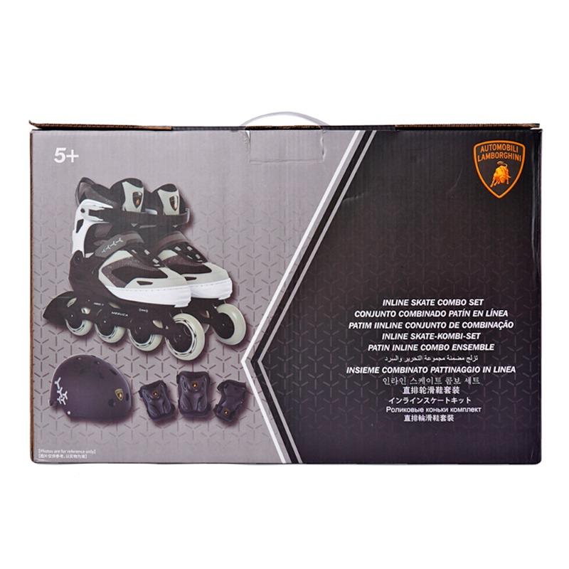 Lamborghini Inline Skate Combo Set Grey - Size: 39-42