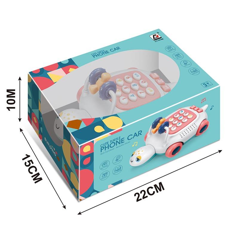Macey Turtle Telephone Car