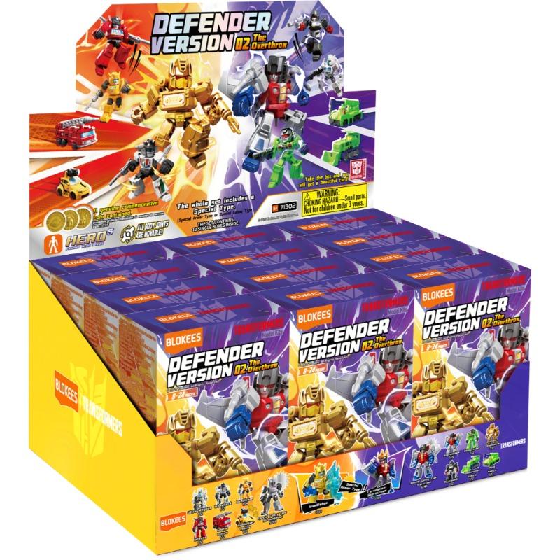 BLOKEES Transformers Galaxy Defender - The Overthrow Version 02