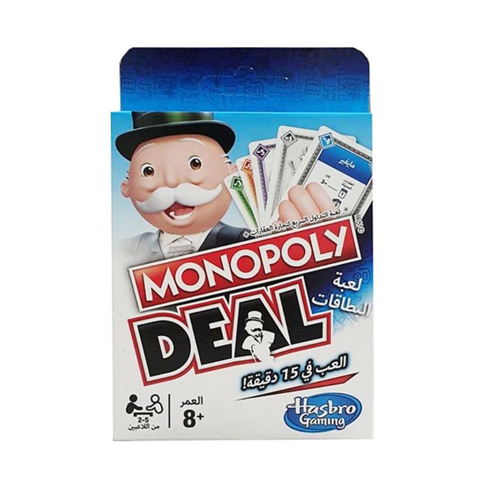 Monopoly Classic And Deal Card Games Arabic - Bundle 2 Pcs