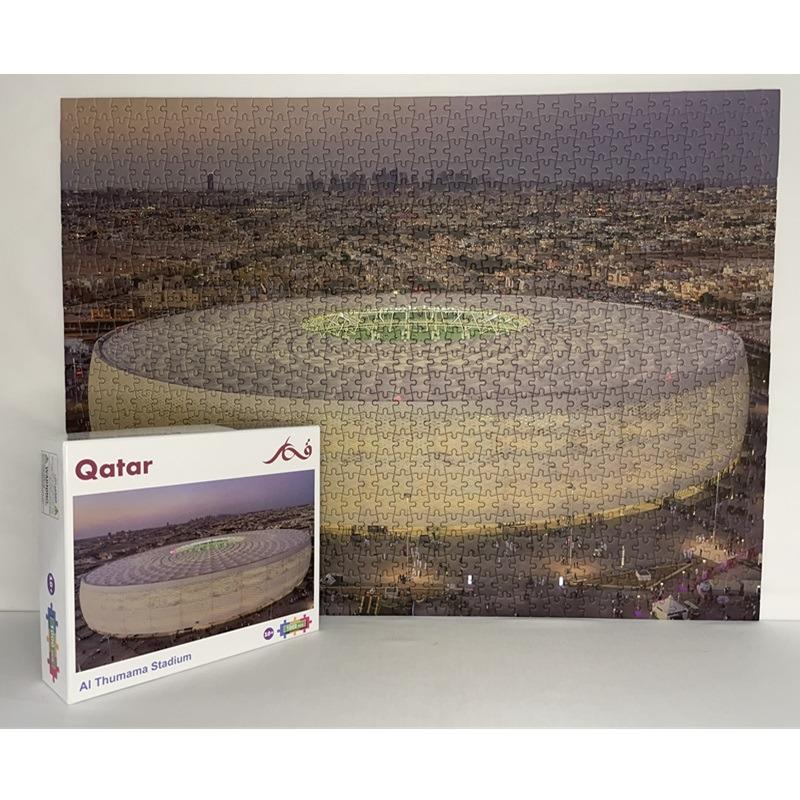 Al Thumama Stadium Puzzle
